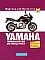 Yamaha TDM 850 / TRX 850,